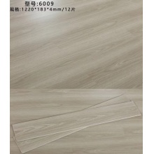 SPC锁扣板