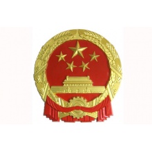 防水涂料