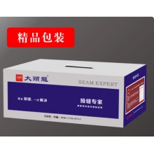 接缝王（3KG标准型）（福州发货）