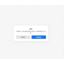 哑光面漆16KG